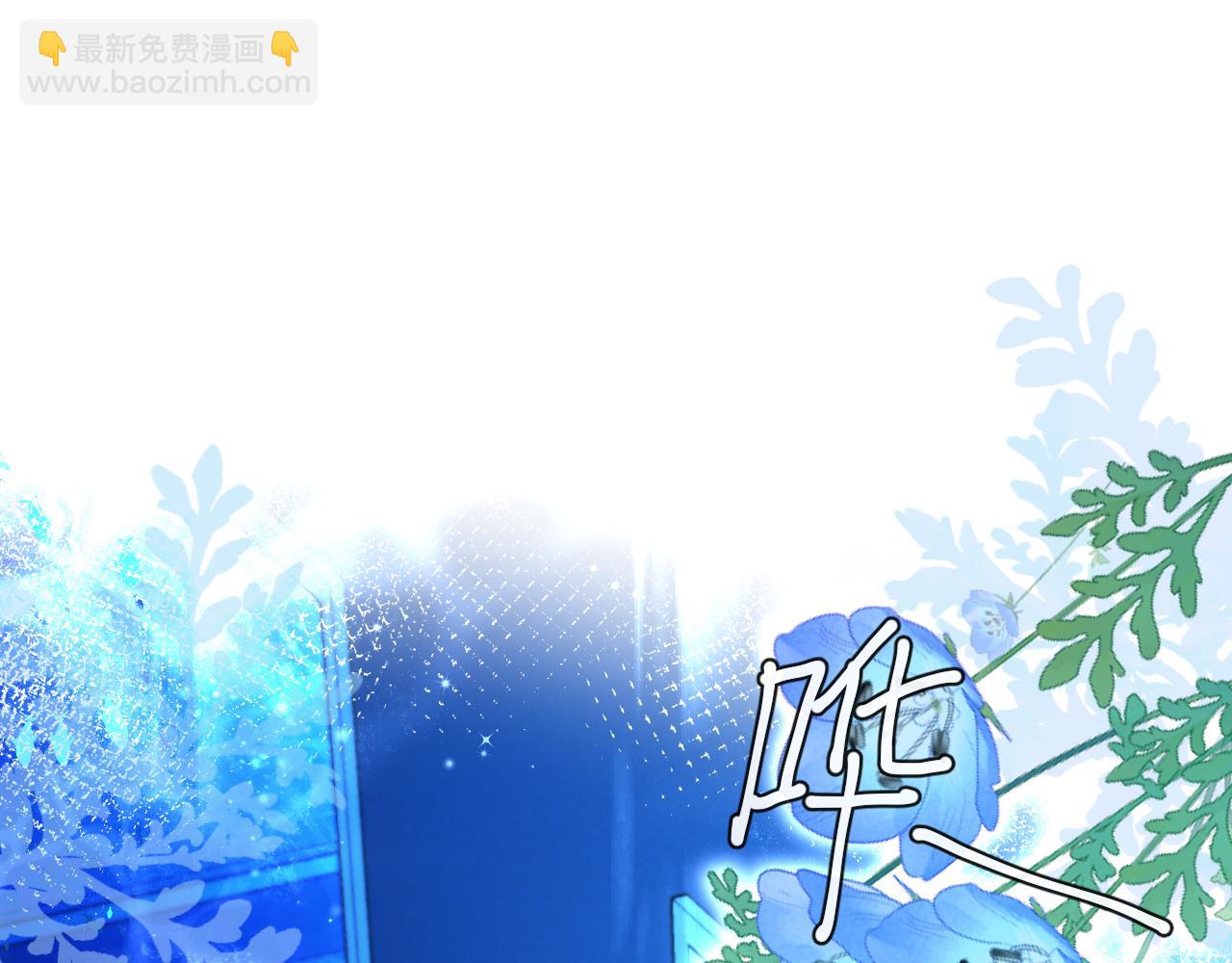 第58话 兰波，就位？(1/2)-第58话