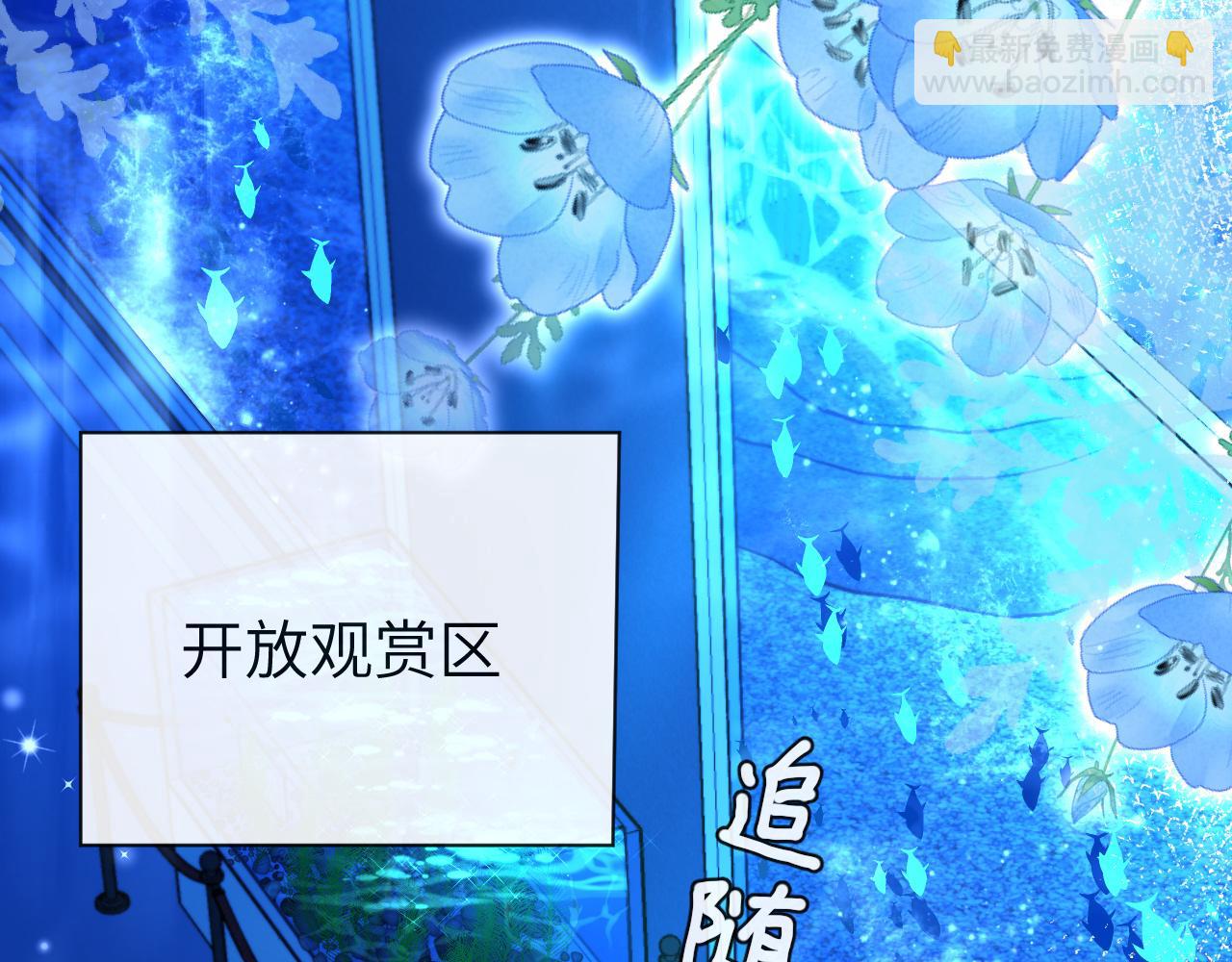 第58话 兰波，就位？(1/2)-第58话