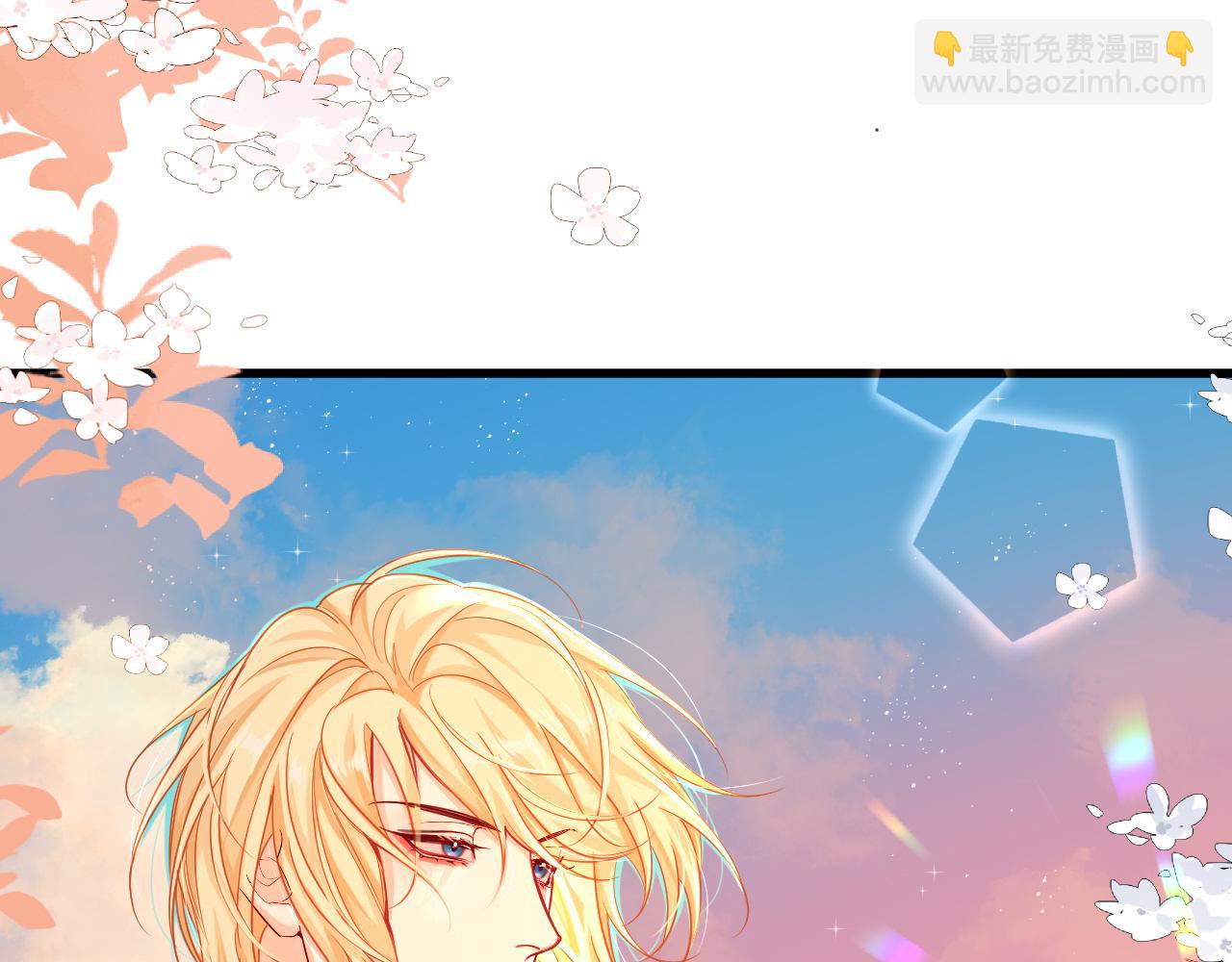 第60话 不要随便给别人看！(1/3)-第60话