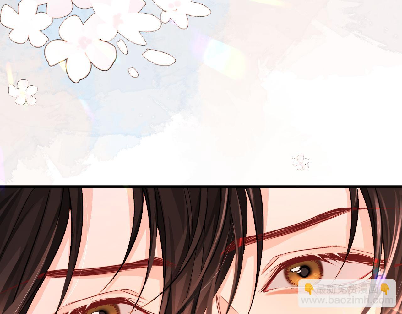 第60话 不要随便给别人看！(1/3)-第60话