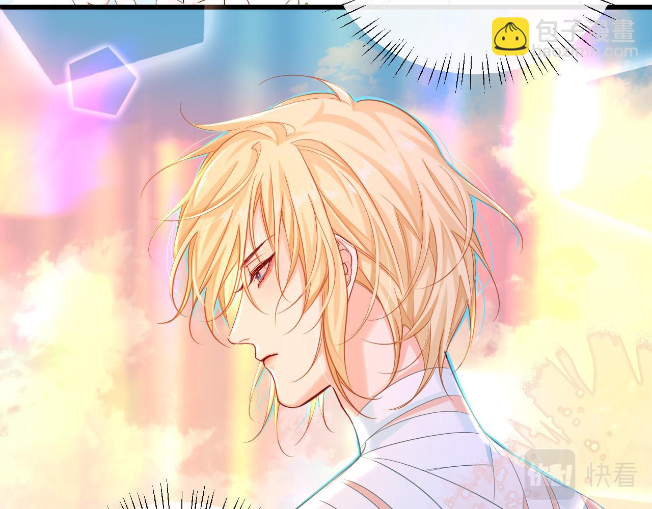 第60话 不要随便给别人看！(1/3)-第60话