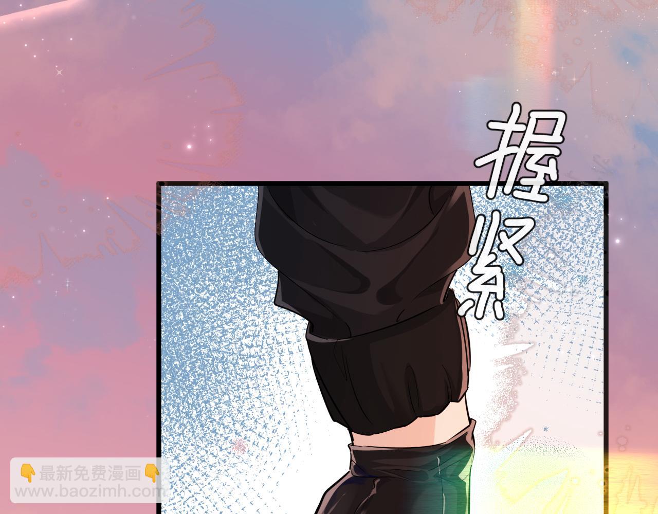 第60话 不要随便给别人看！(1/3)-第60话