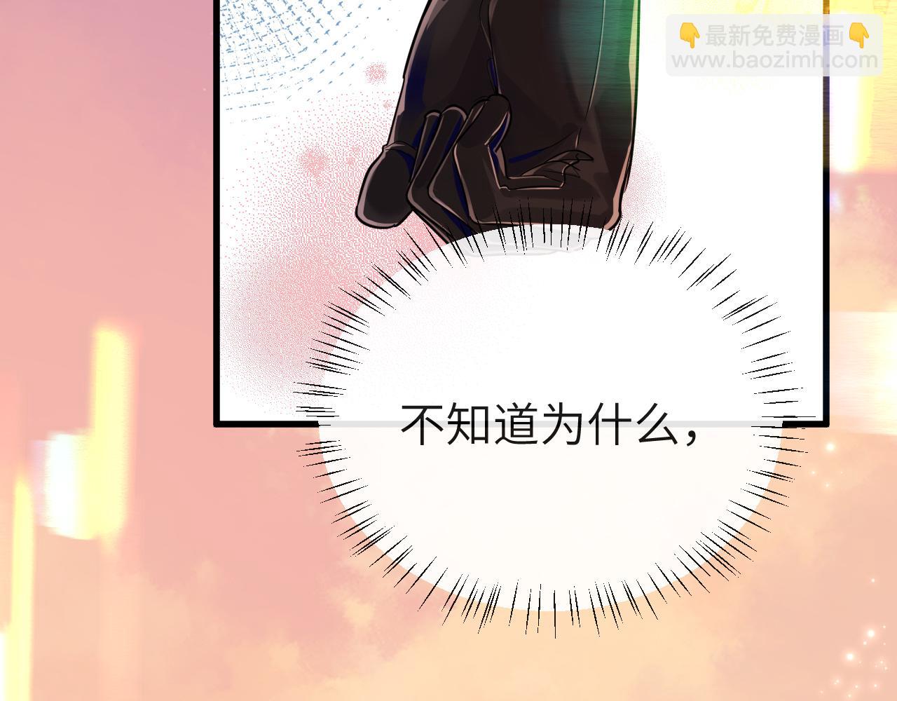 第60话 不要随便给别人看！(1/3)-第60话