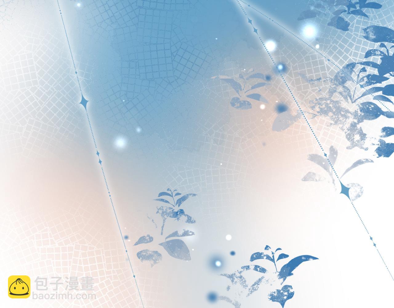 第60话 不要随便给别人看！(1/3)-第60话