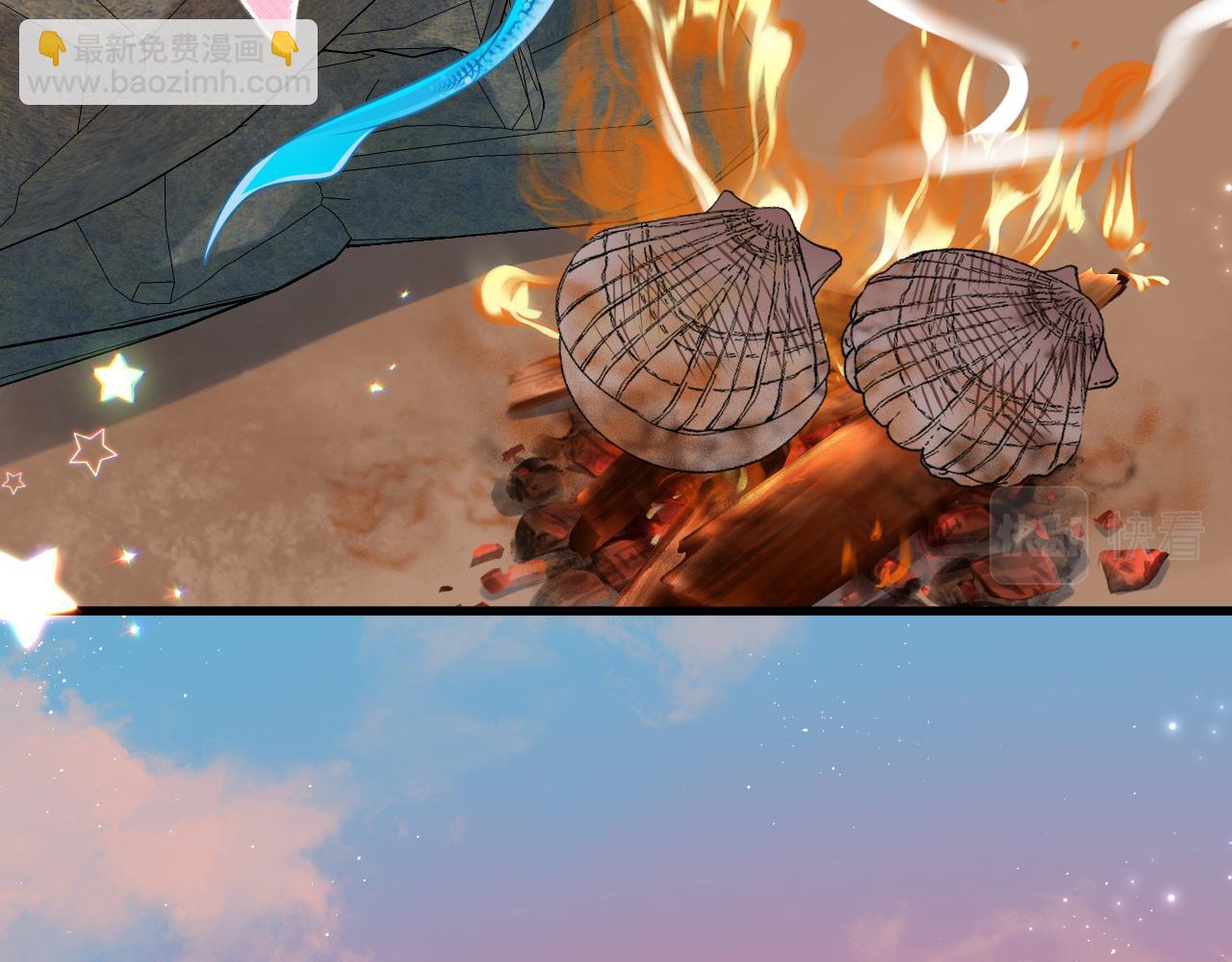 第60话 不要随便给别人看！(1/3)-第60话