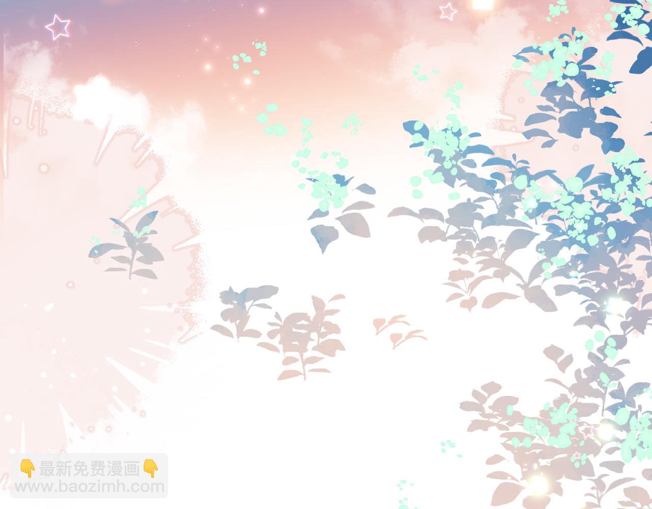 第60话 不要随便给别人看！(1/3)-第60话