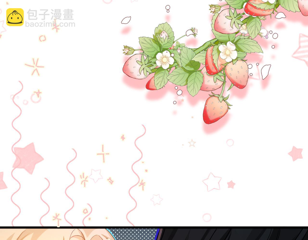 第60话 不要随便给别人看！(1/3)-第60话