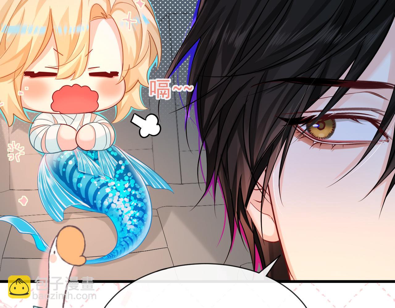 第60话 不要随便给别人看！(1/3)-第60话