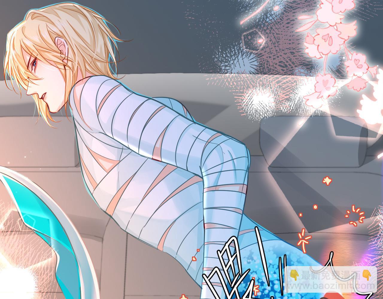 第60话 不要随便给别人看！(1/3)-第60话