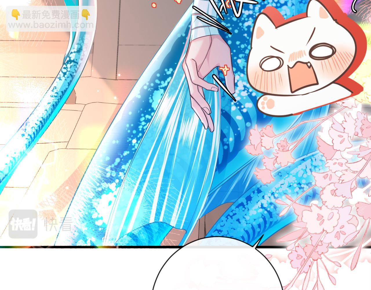 第60话 不要随便给别人看！(1/3)-第60话