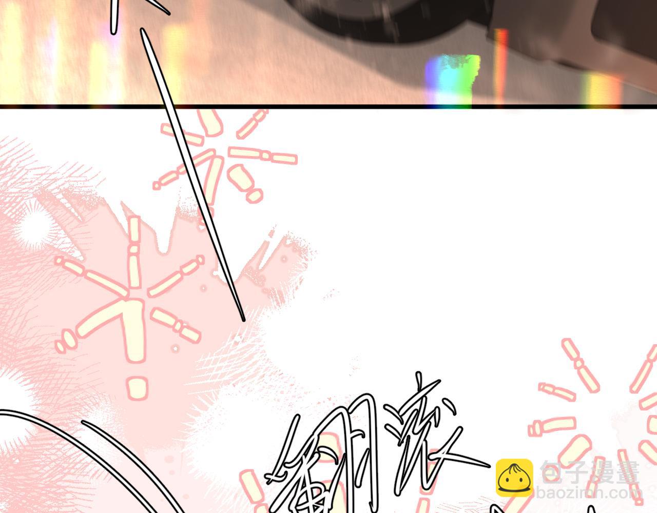 第60话 不要随便给别人看！(1/3)-第60话