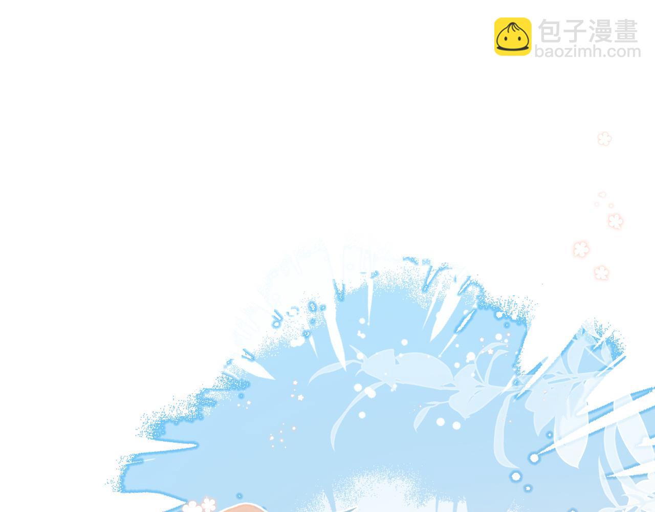 第60话 不要随便给别人看！(1/3)-第60话