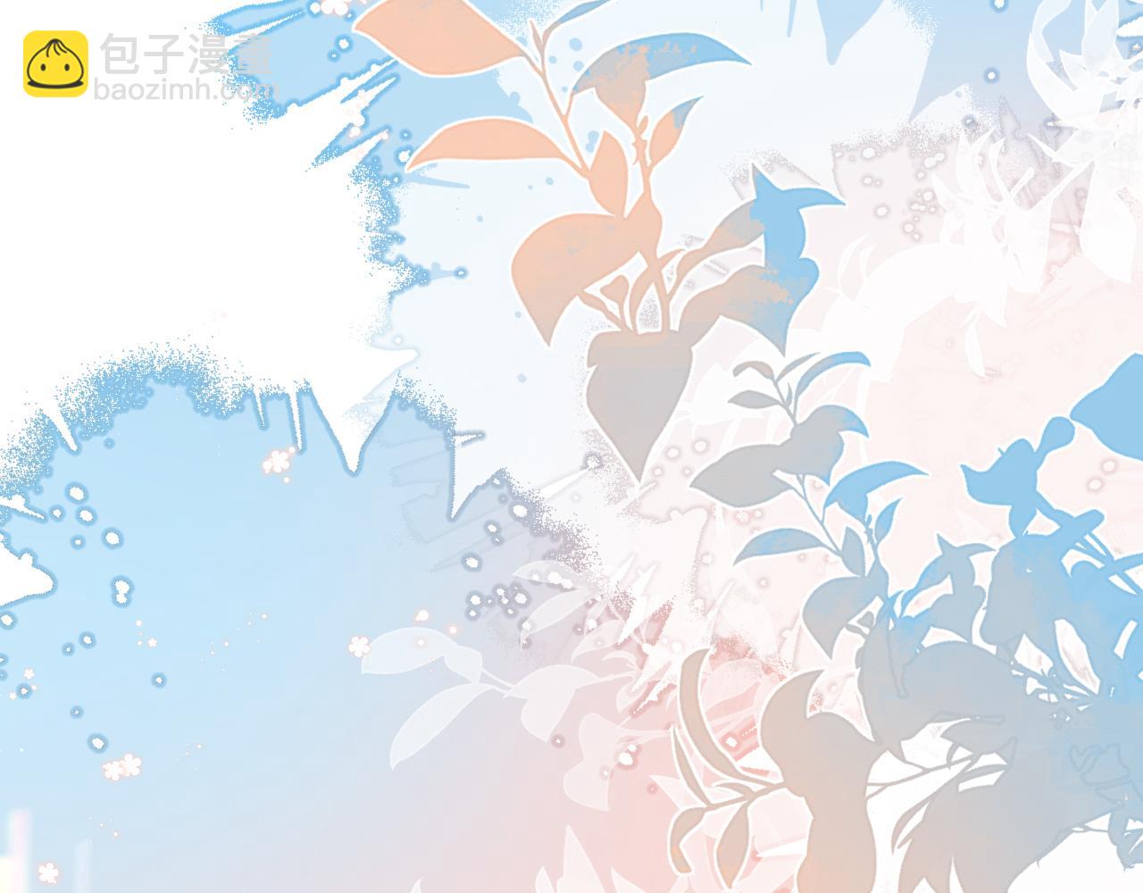 第60话 不要随便给别人看！(1/3)-第60话