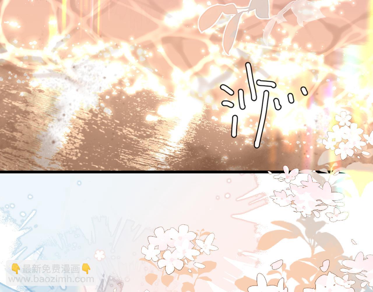 第60话 不要随便给别人看！(1/3)-第60话