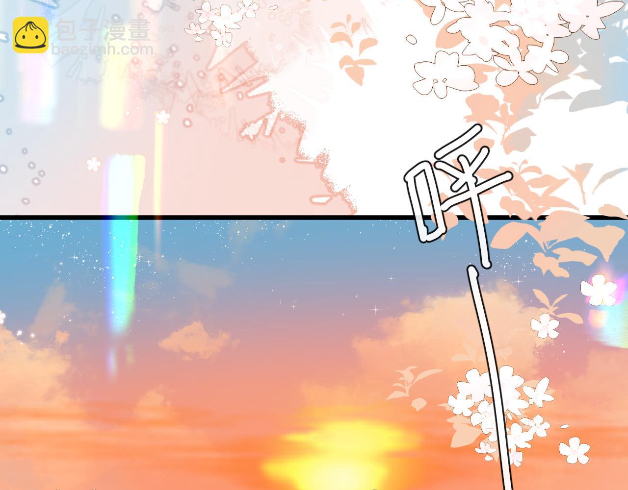 第60话 不要随便给别人看！(1/3)-第60话