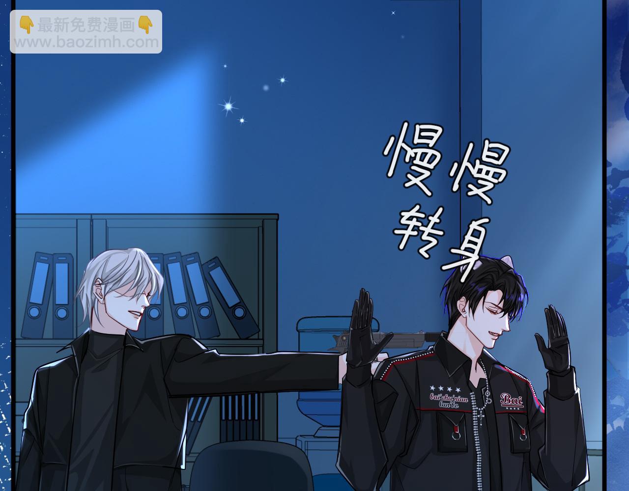 第62话 你惹不起(1/3)-第62话