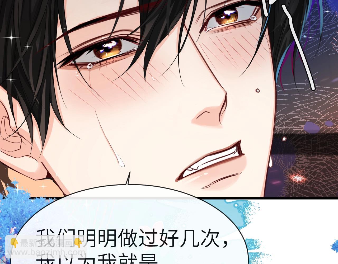 第64话 兰波，我不再是小孩儿了！(1/3)-第64话