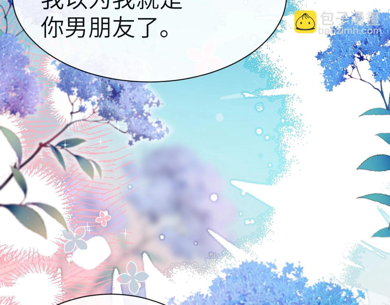 第64话 兰波，我不再是小孩儿了！(1/3)-第64话