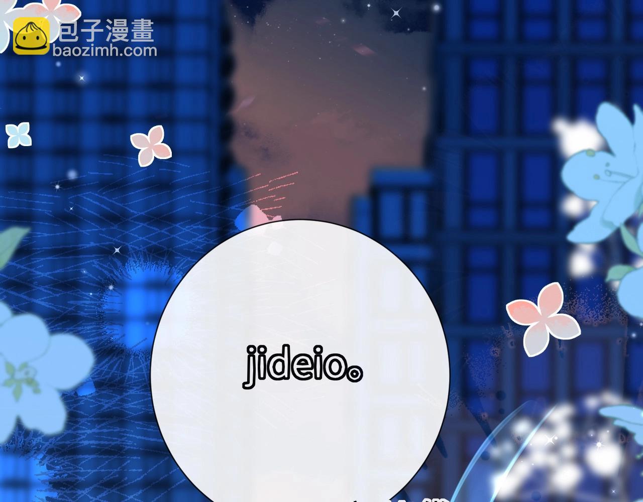 第64话 兰波，我不再是小孩儿了！(1/3)-第64话