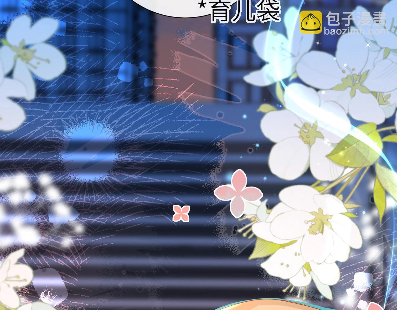 第64话 兰波，我不再是小孩儿了！(1/3)-第64话