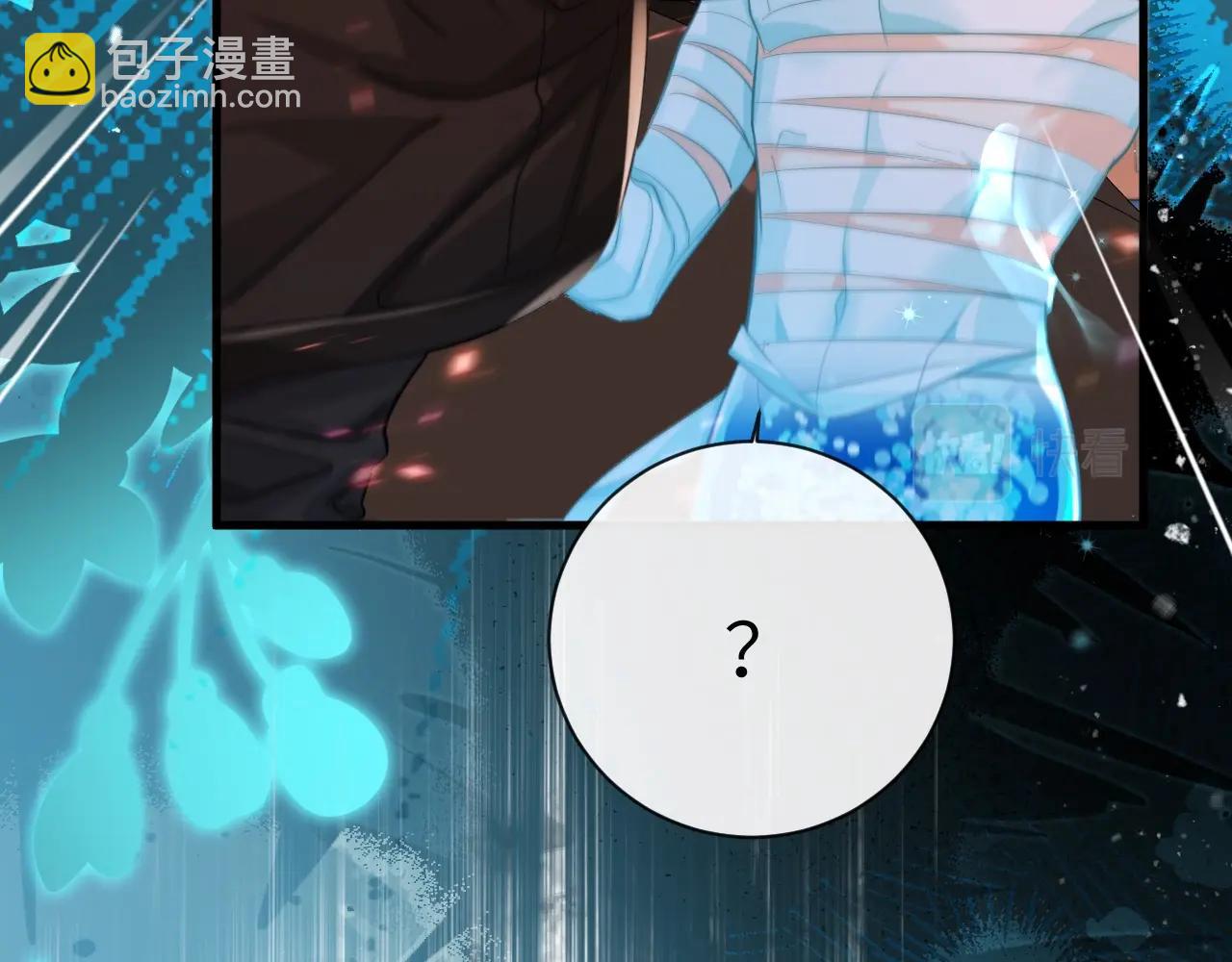 第64话 兰波，我不再是小孩儿了！(1/3)-第64话