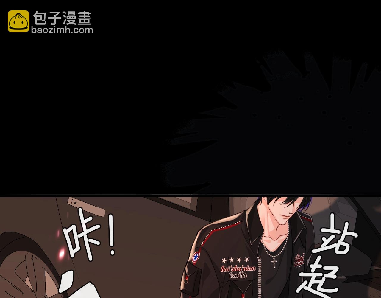 第64话 兰波，我不再是小孩儿了！(1/3)-第64话