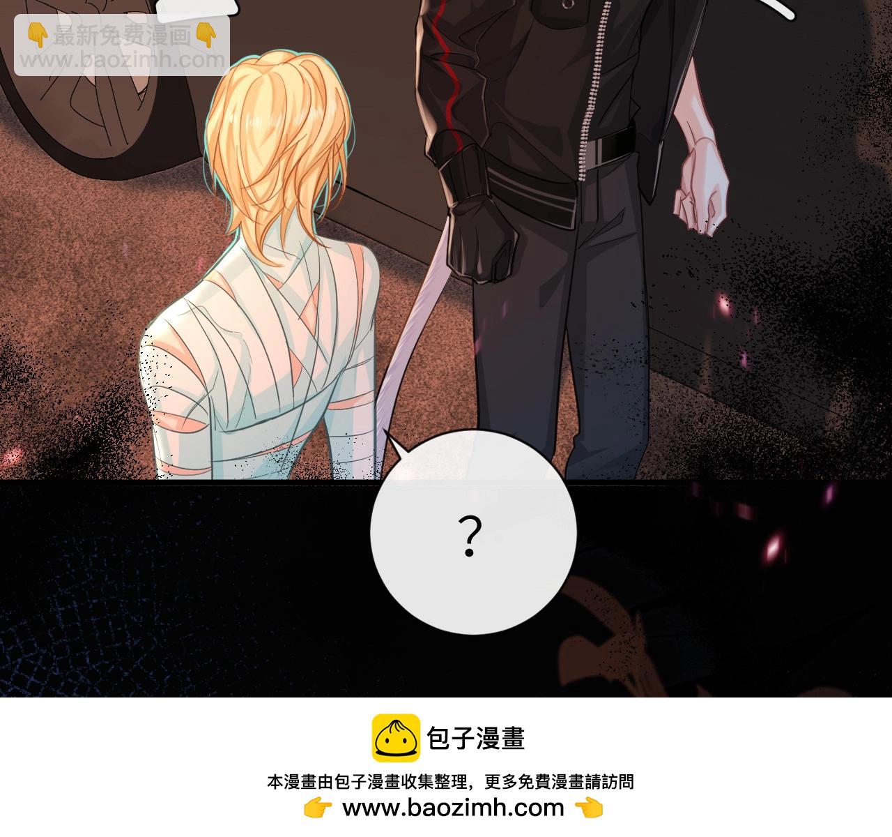 第64话 兰波，我不再是小孩儿了！(1/3)-第64话