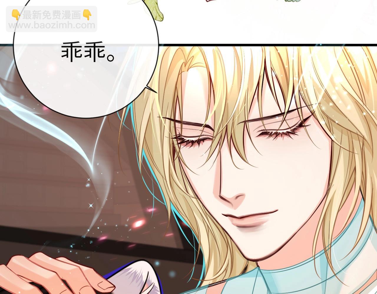 第64话 兰波，我不再是小孩儿了！(1/3)-第64话