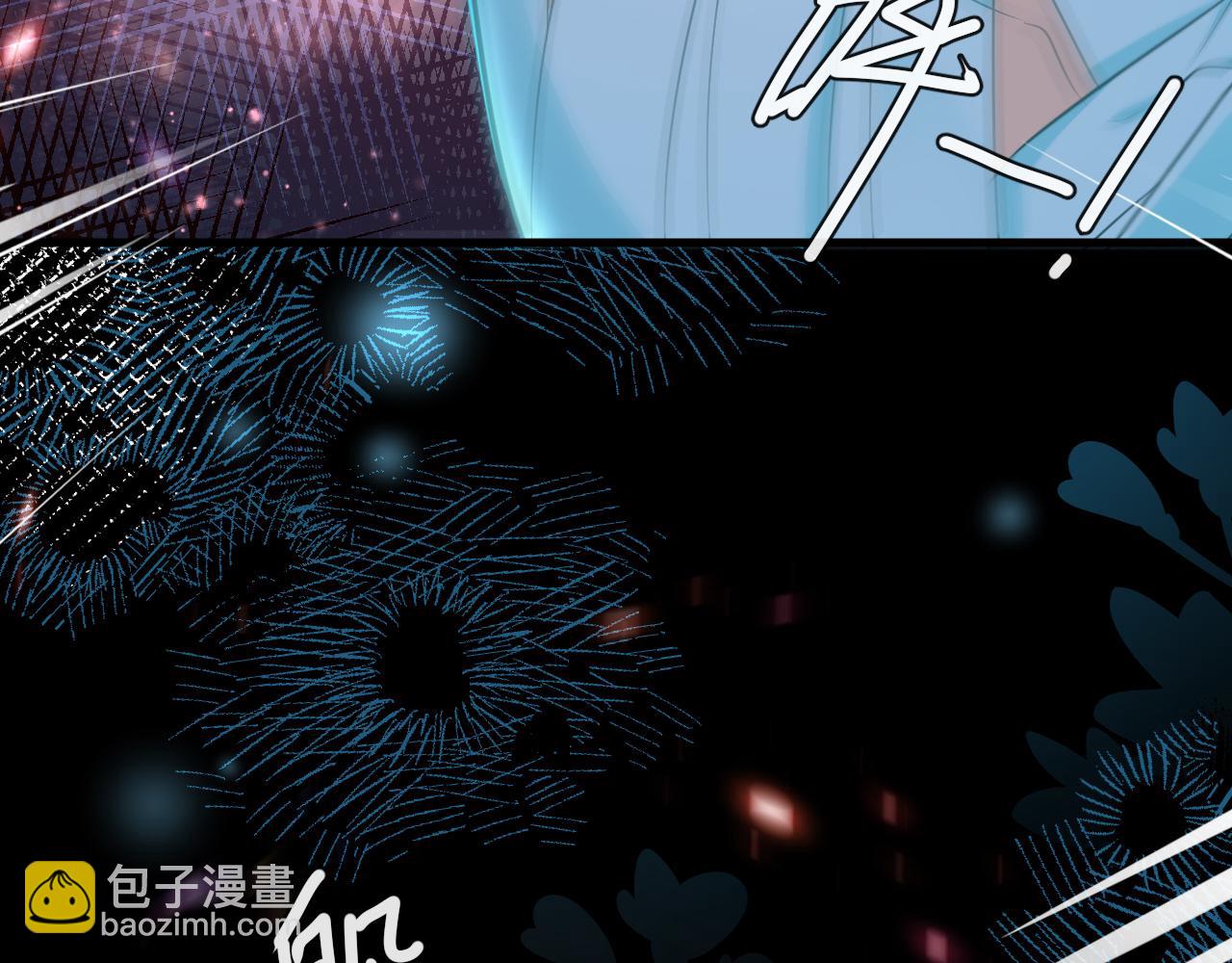 第66话 初次相遇！(1/3)-第66话