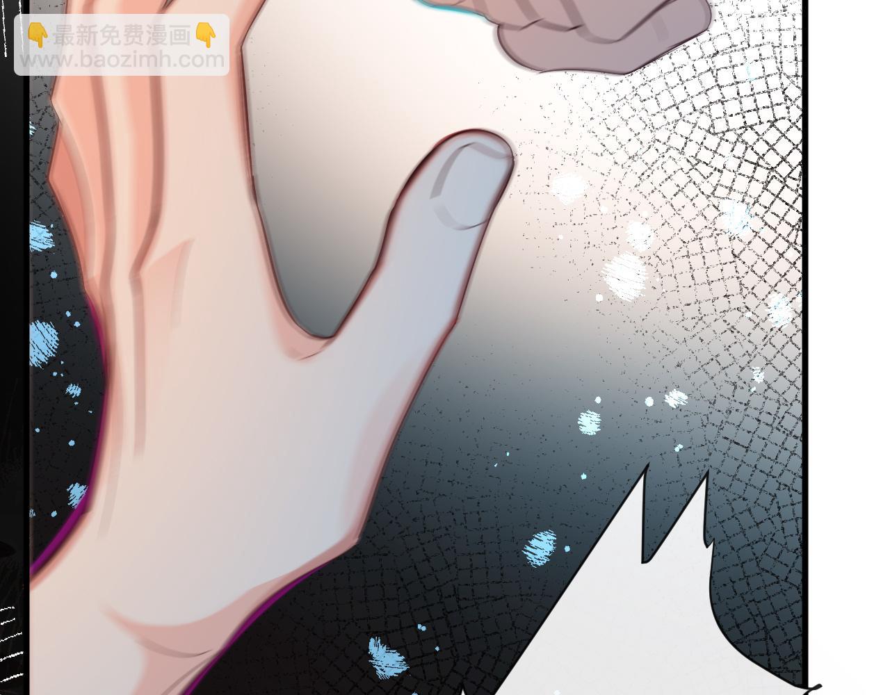 第66话 初次相遇！(1/3)-第66话