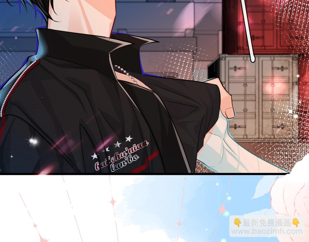 第66话 初次相遇！(1/3)-第66话