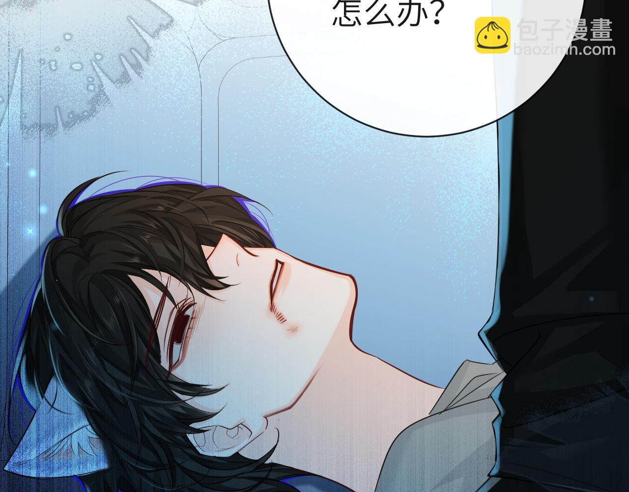 第68话 你喂我！(1/2)-第68话