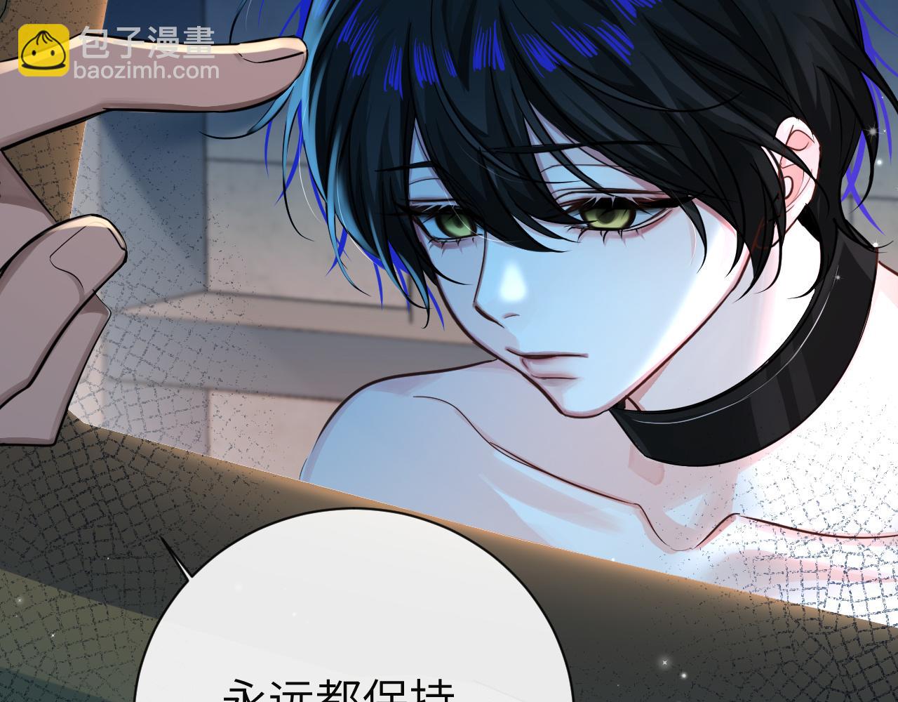 第68话 你喂我！(1/2)-第68话