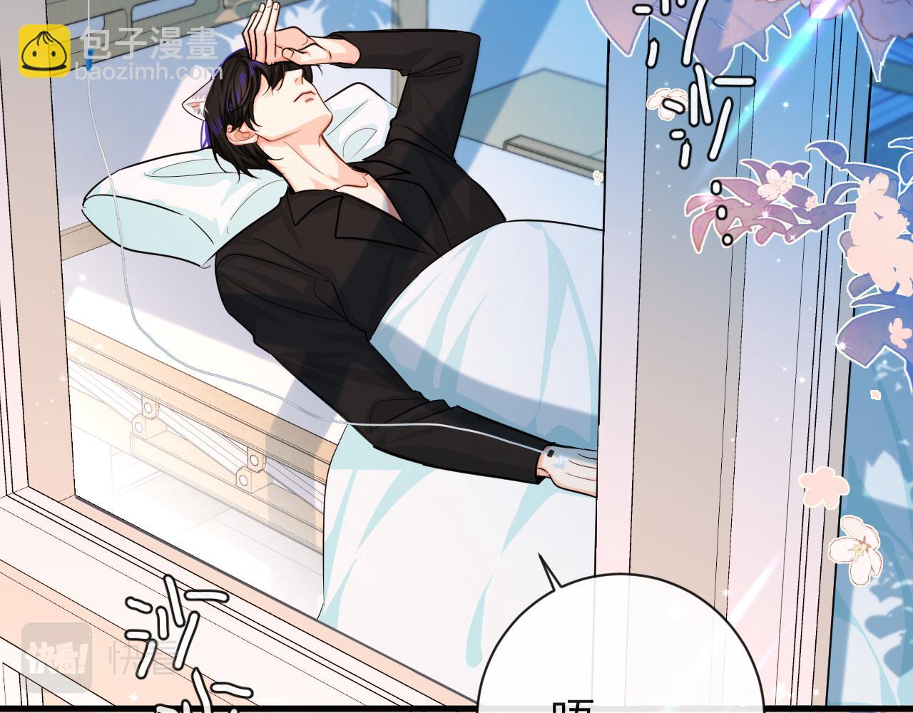 第68话 你喂我！(1/2)-第68话