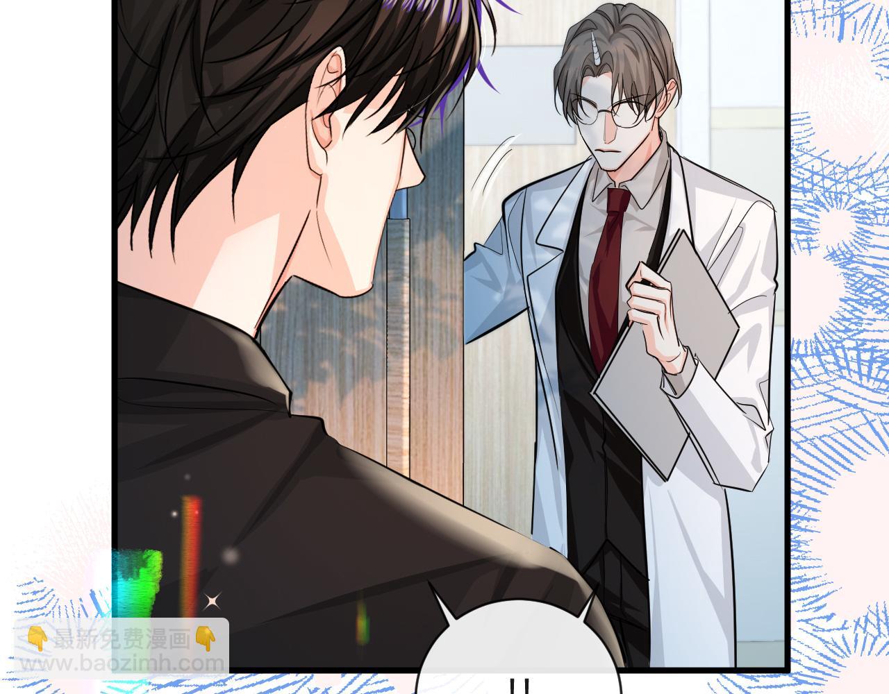 第68话 你喂我！(1/2)-第68话