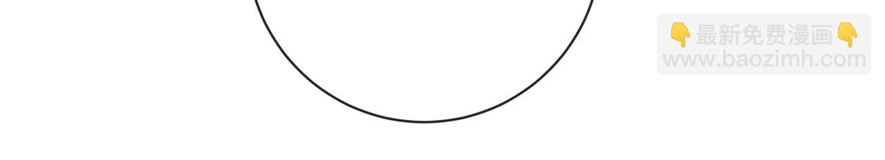 第68话 你喂我！(1/2)-第68话