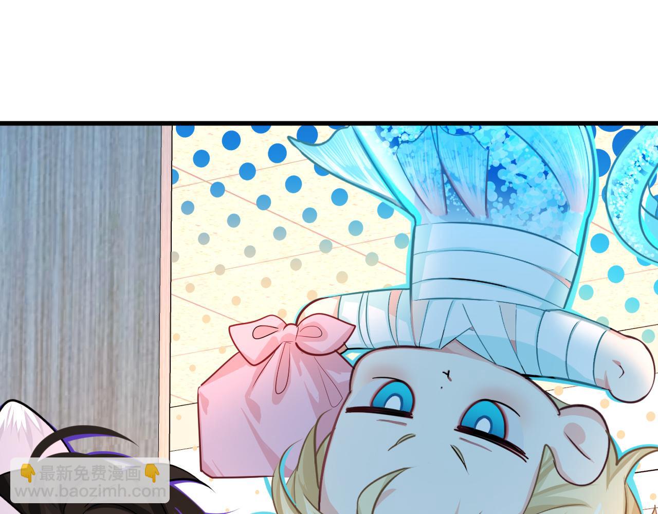 第68话 你喂我！(1/2)-第68话