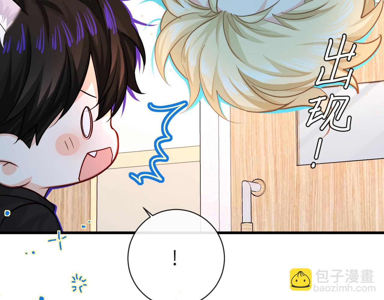 第68话 你喂我！(1/2)-第68话