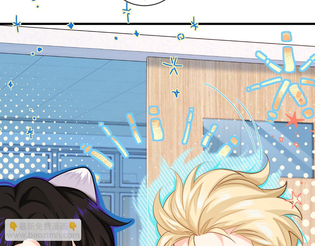 第68话 你喂我！(1/2)-第68话