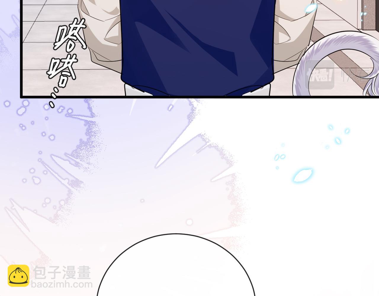 第70话 他不要我了(1/3)-第70话