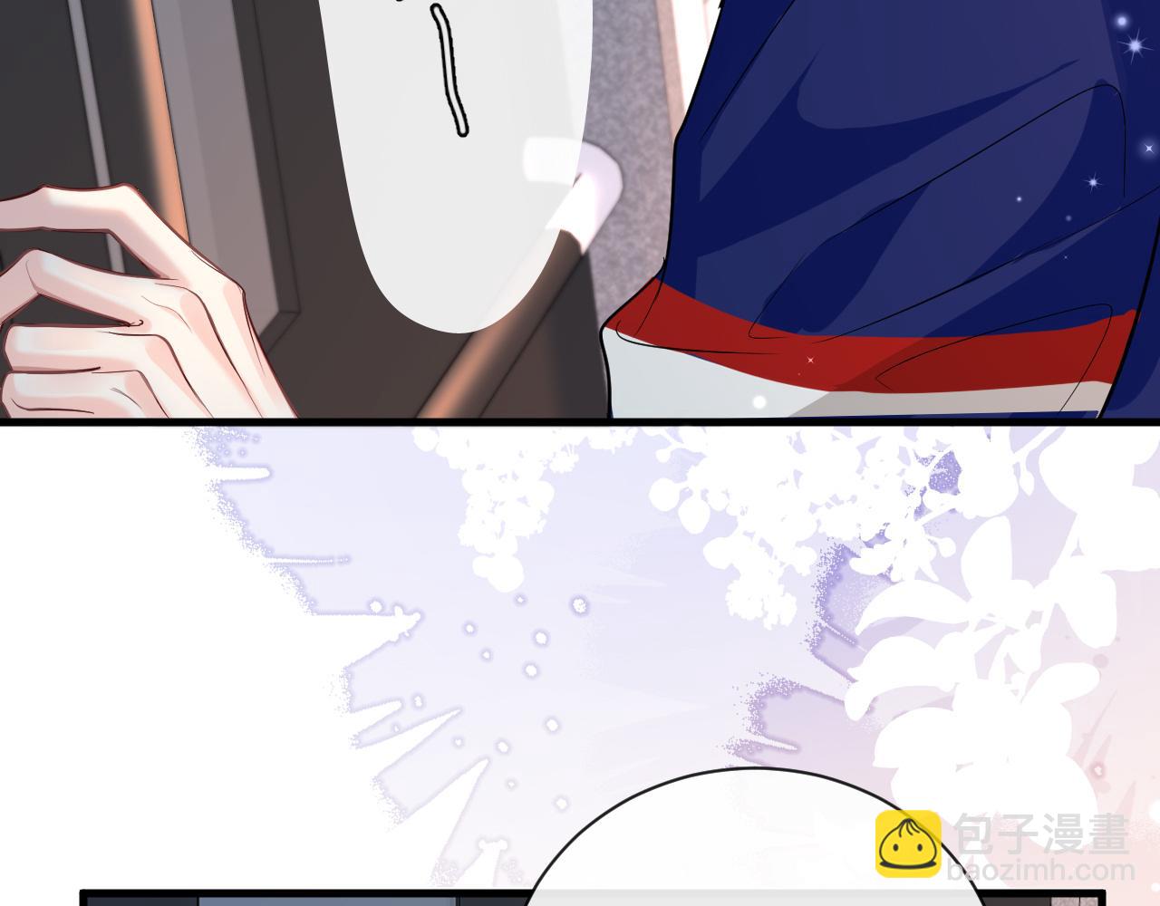 第70话 他不要我了(1/3)-第70话