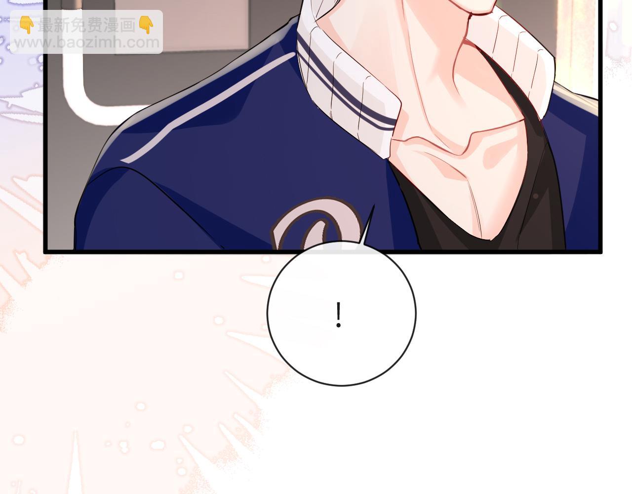 第70话 他不要我了(1/3)-第70话