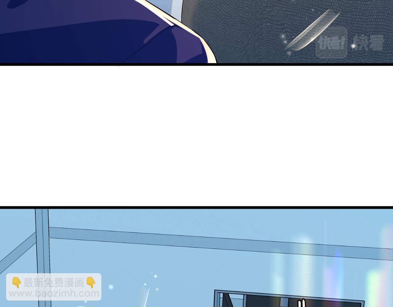 第70话 他不要我了(1/3)-第70话