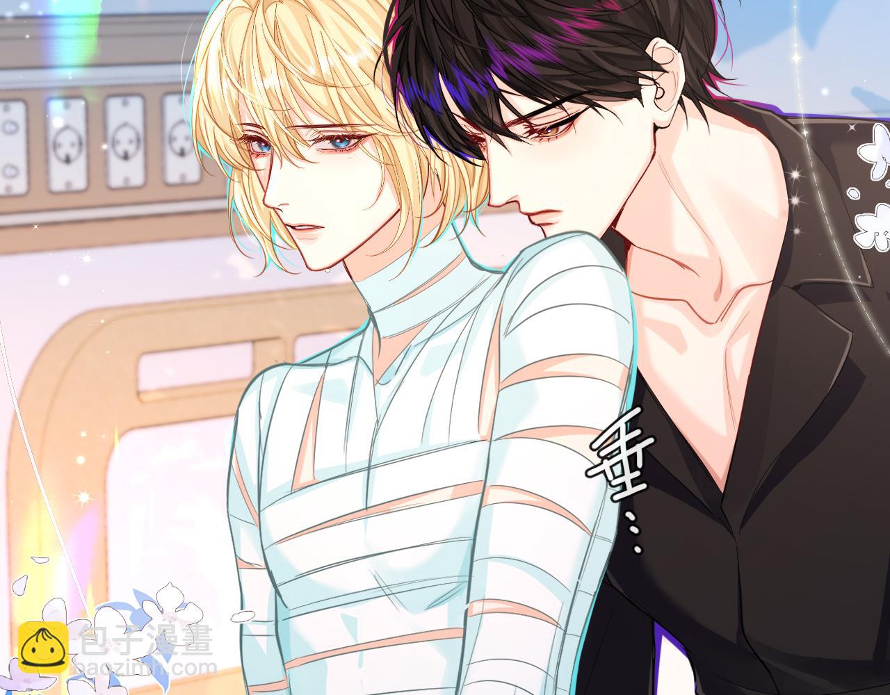 第70话 他不要我了(1/3)-第70话