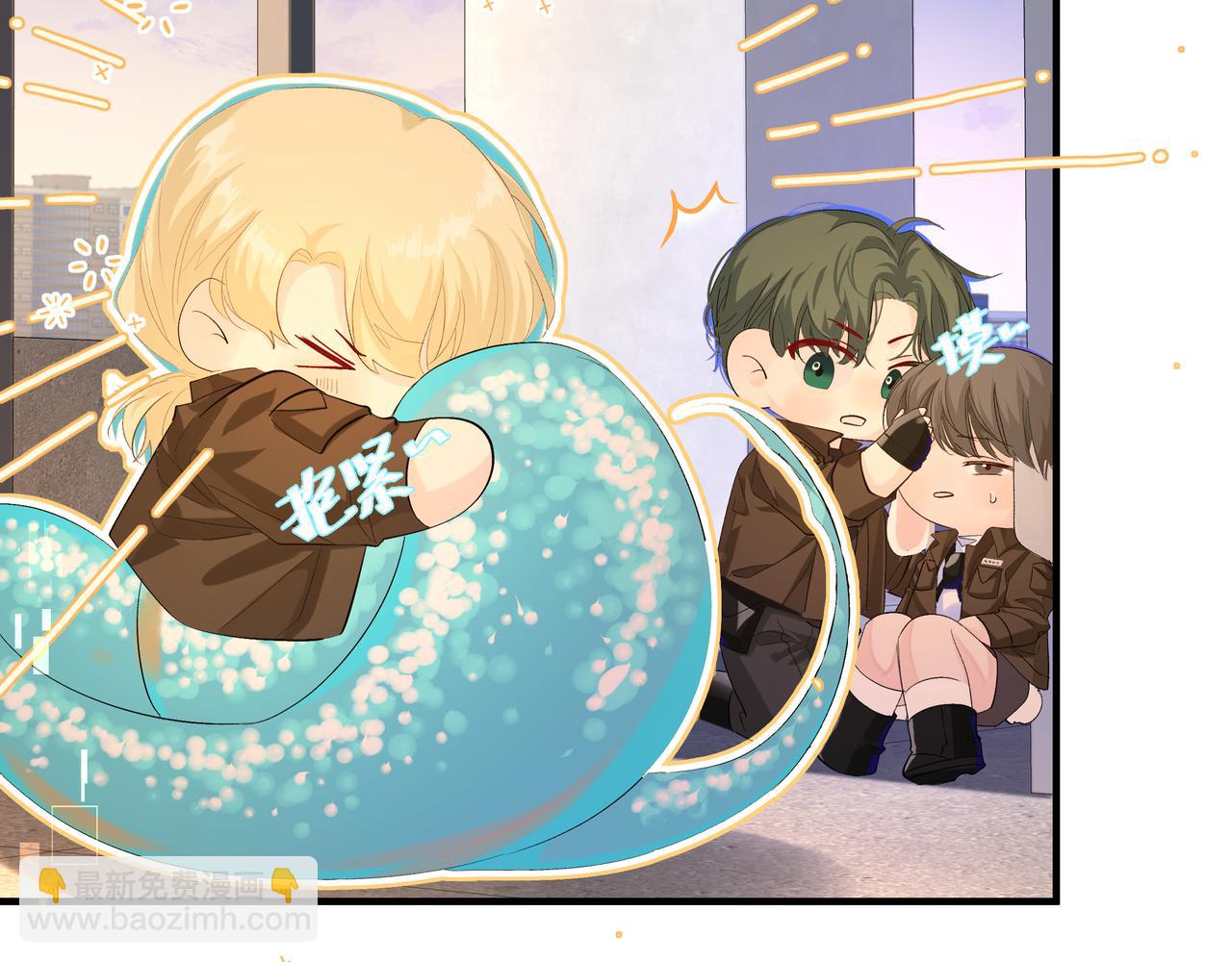 第8话 人工呼吸了解一下？(1/3)-第8话