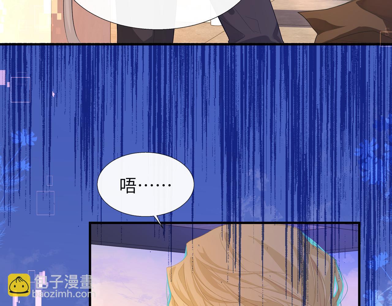 第8话 人工呼吸了解一下？(1/3)-第8话