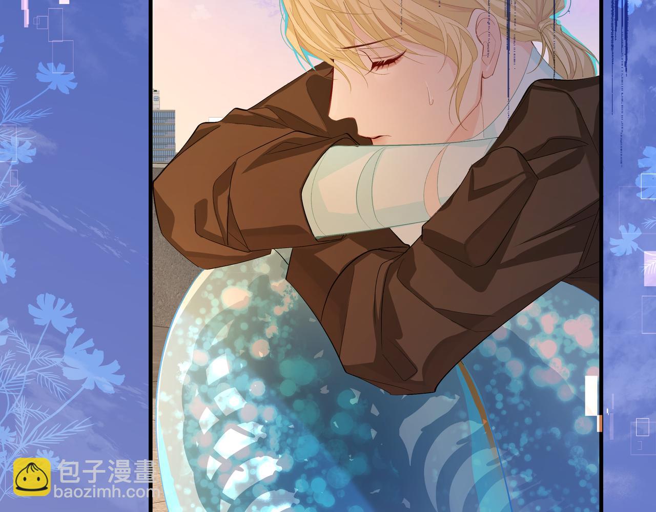 第8话 人工呼吸了解一下？(1/3)-第8话