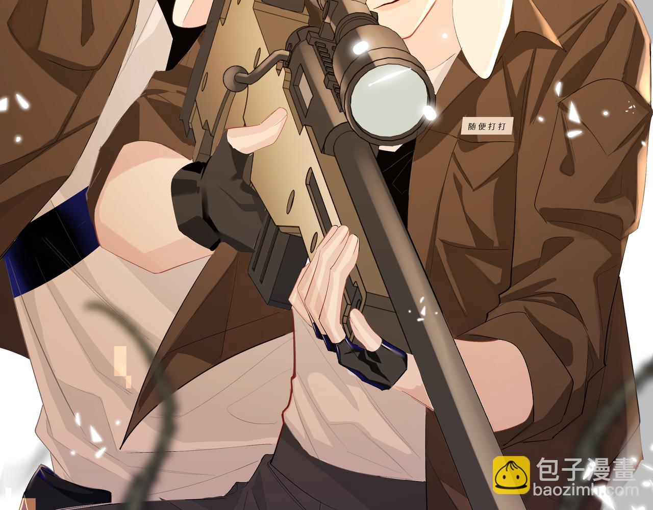 第8话 人工呼吸了解一下？(1/3)-第8话