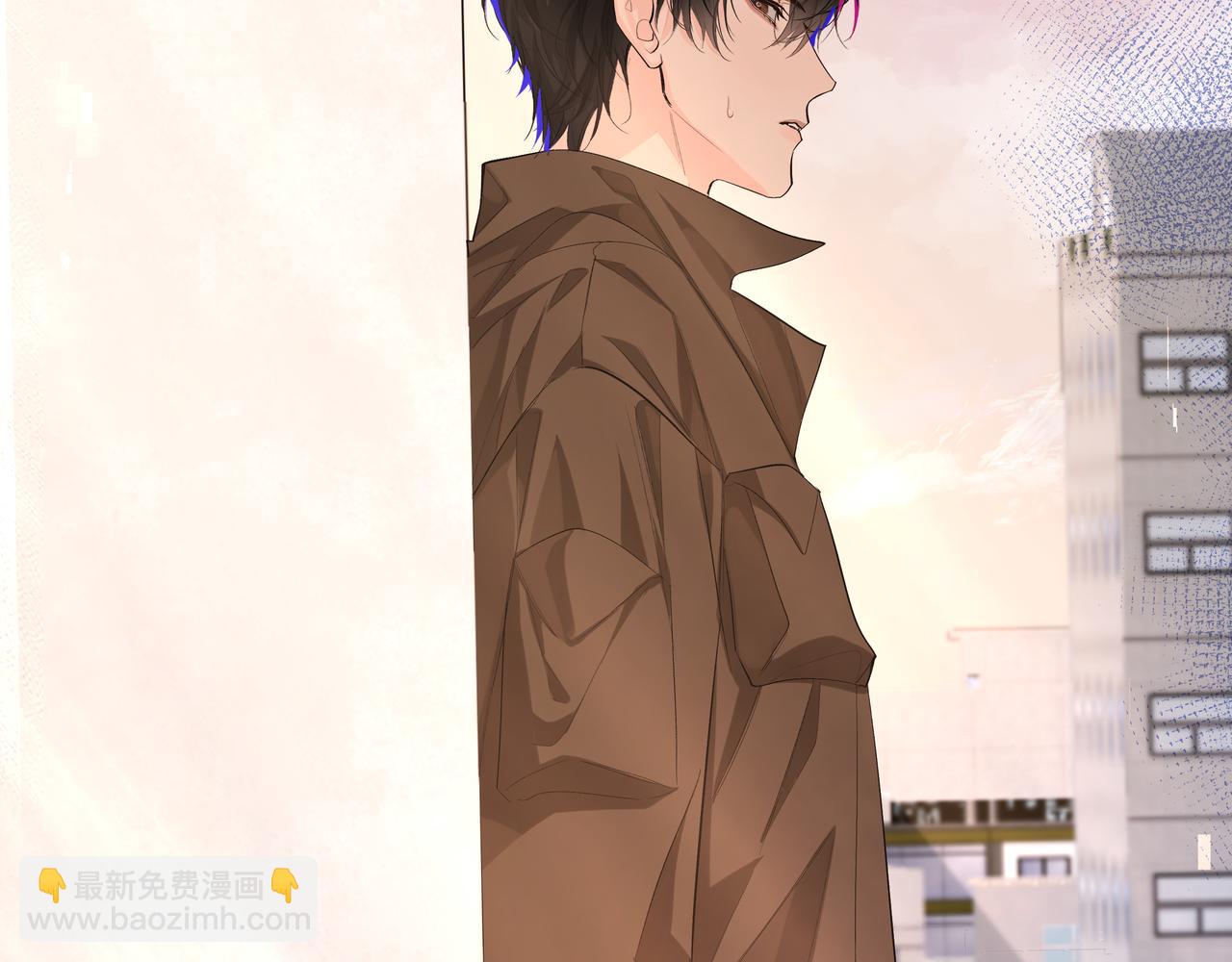 第8话 人工呼吸了解一下？(1/3)-第8话