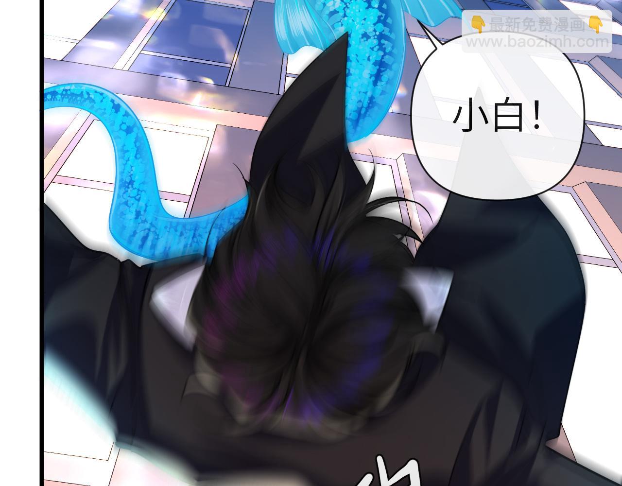 第72话 又整哪出？！（日更中）(1/3)-第72话